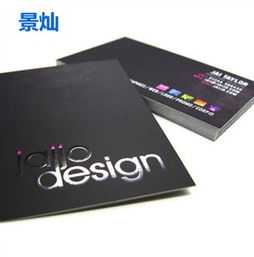 專業(yè)UV凹凸印刷與外貿(mào)彩色印刷服務(wù)