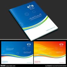 長沙市芙蓉區(qū)鑫海印刷廠 一站式印刷解決方案專家