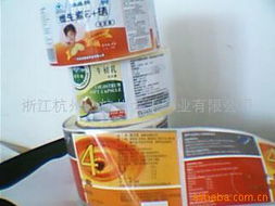 蒼南縣龍港創(chuàng)新智能卡廠 印刷品印制服務(wù)清單