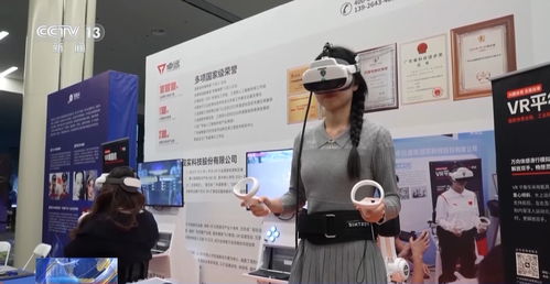 北京發(fā)布XR專項(xiàng)政策，以共享工廠模式賦能產(chǎn)業(yè)升級(jí)