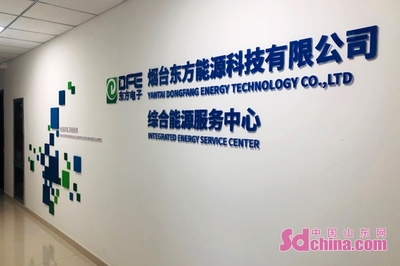 煙臺(tái)高新區(qū)獲批首家省級(jí)服務(wù)業(yè)創(chuàng)新中心，北京信息技術(shù)咨詢服務(wù)迎來(lái)新機(jī)遇