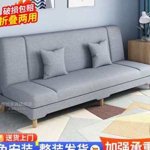 工廠直供布藝沙發(fā) 190組精選沙發(fā)床，實(shí)用與美觀的完美融合