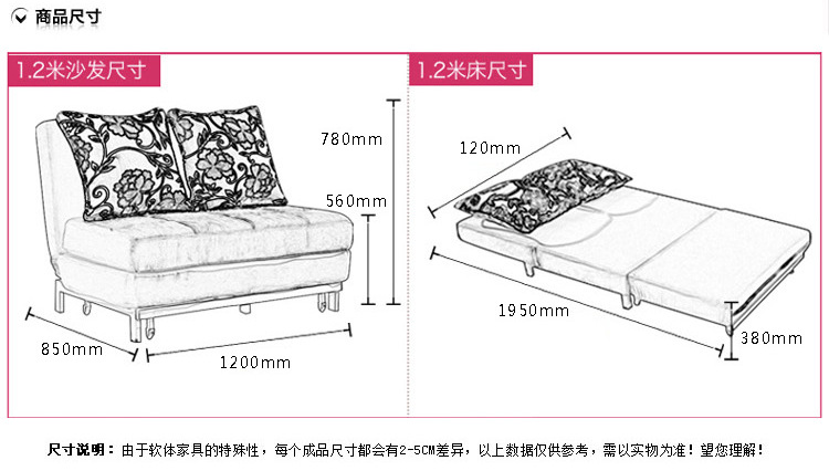 蘇州家具廠家批發(fā)新款布藝沙發(fā)床 小戶型多功能選擇指南