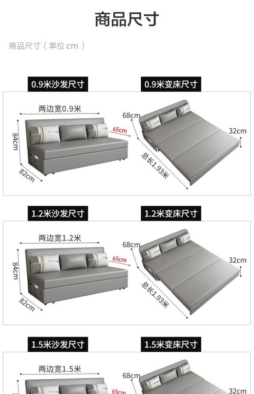 沙發床可折疊客廳雙人1.5米小戶型兩用布藝1.2乳膠推拉多功能1.8